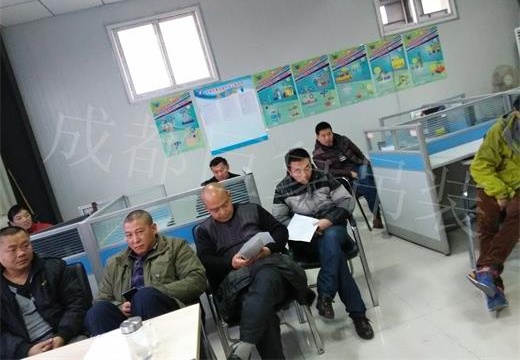 IMG20150128113640_看圖王.jpg IMG20150128113640_看圖王.jpg