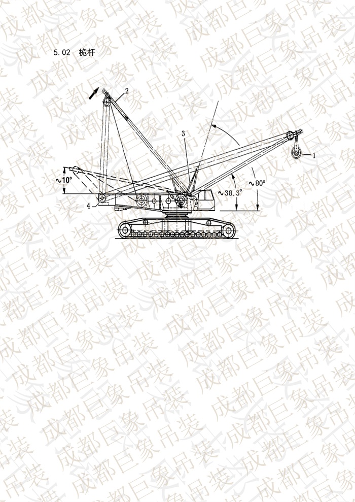 QUY650操作手冊(cè)-安裝說(shuō)明(1)_6.jpg QUY650操作手冊(cè)-安裝說(shuō)明(1)_6.jpg