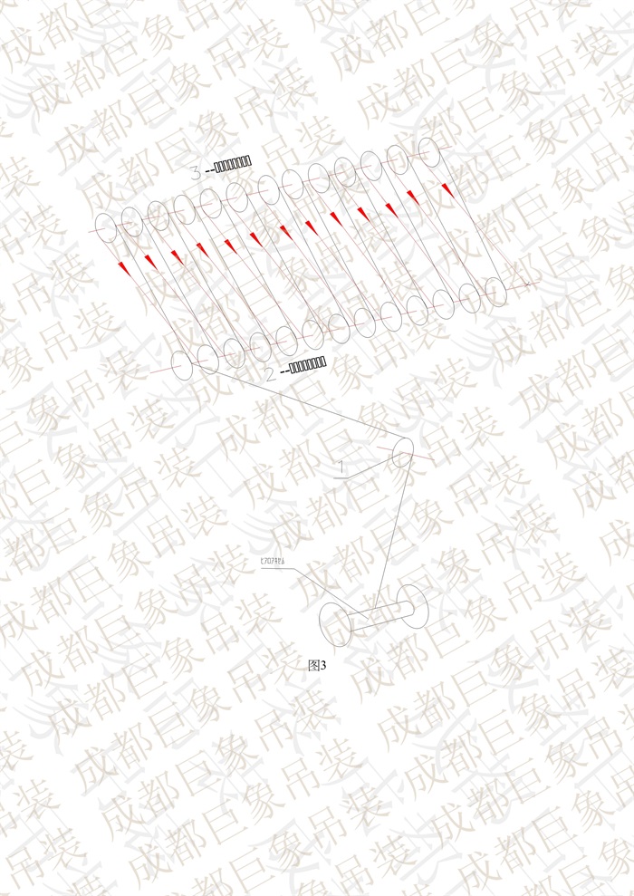 QUY650操作手冊-安裝說明(1)_57.jpg QUY650操作手冊-安裝說明(1)_57.jpg