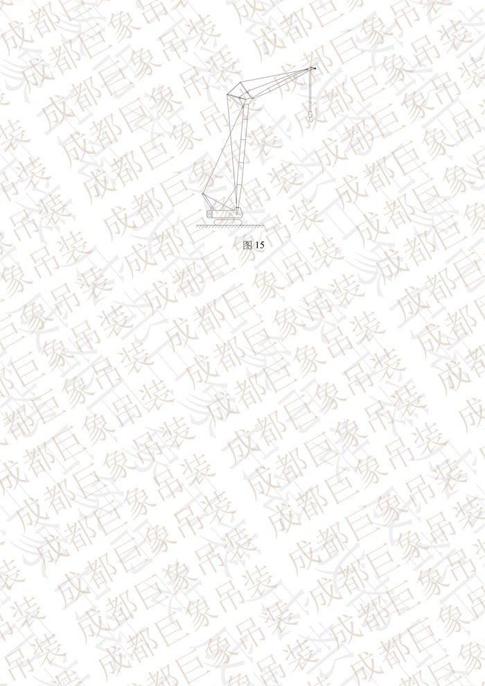 QUY650操作手冊-安裝說明(1)_63.jpg QUY650操作手冊-安裝說明(1)_63.jpg