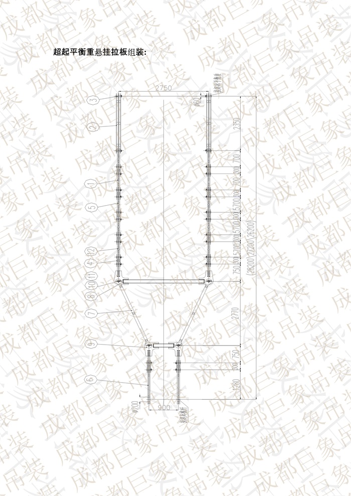 QUY650操作手冊-安裝說明(1)_85.jpg QUY650操作手冊-安裝說明(1)_85.jpg