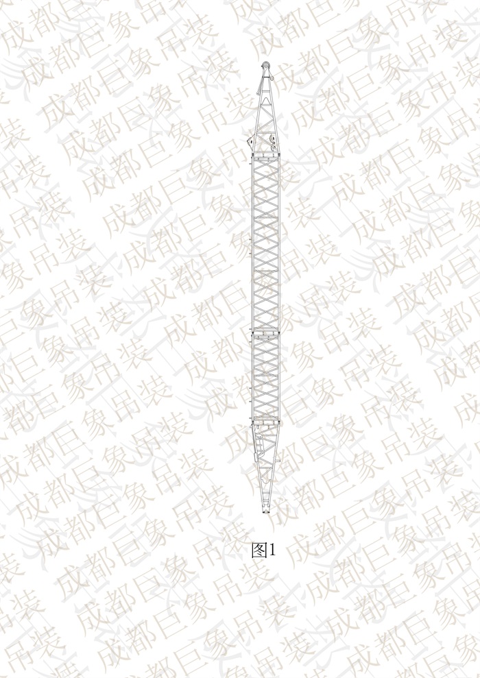 QUY650操作手冊-安裝說明(1)_88.jpg QUY650操作手冊-安裝說明(1)_88.jpg