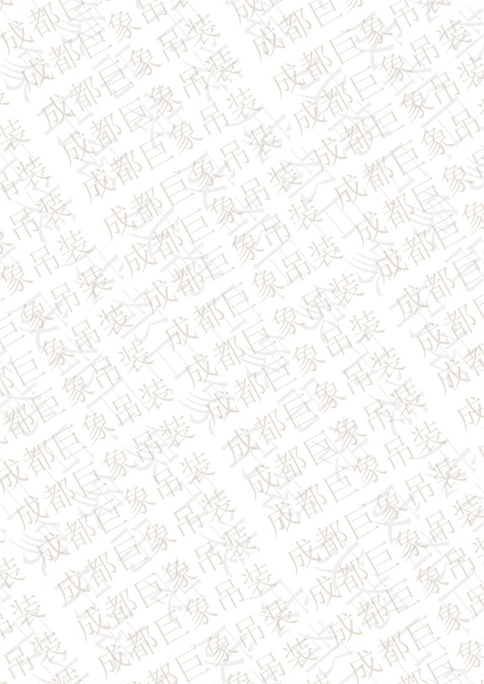 QUY650操作手冊-安裝說明(1)_100.jpg QUY650操作手冊-安裝說明(1)_100.jpg