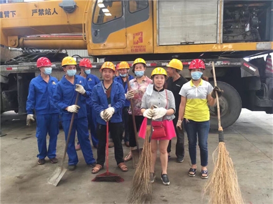 巨象公司“迎國(guó)慶、大掃除”活動(dòng)