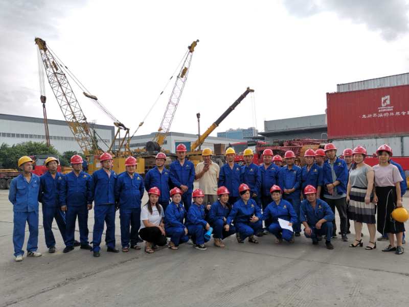 應(yīng)急演練2020 應(yīng)急演練2020