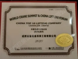 psc.webp (16)_副本.jpg psc.webp (16)_副本.jpg