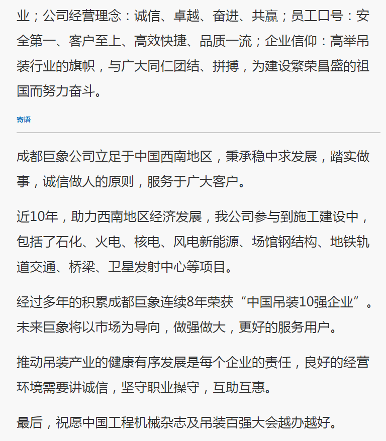 微信圖片_20210115172209.png 微信圖片_20210115172209.png